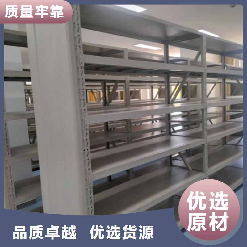 種子密集架行業(yè)動(dòng)態(tài)
