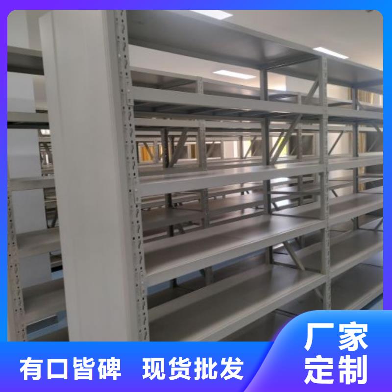 好消息：資料庫密集架廠家優(yōu)惠促銷