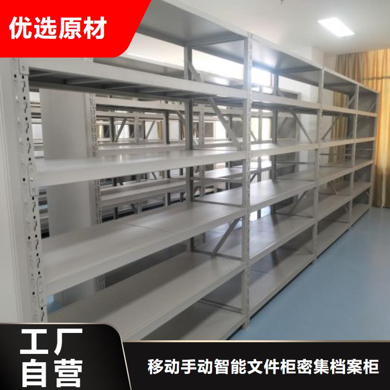 報價多少錢【澤信】手搖密集柜