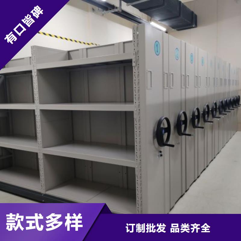 質(zhì)優(yōu)價(jià)廉的智能密集架廠家