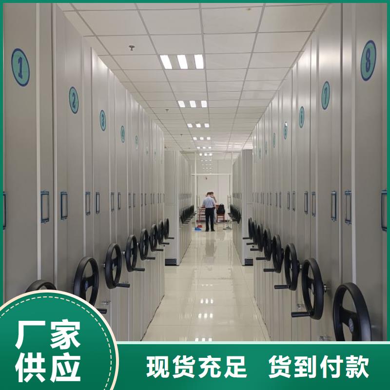 廠家勇敢創(chuàng)造的市場反響【澤信】資料庫密集架