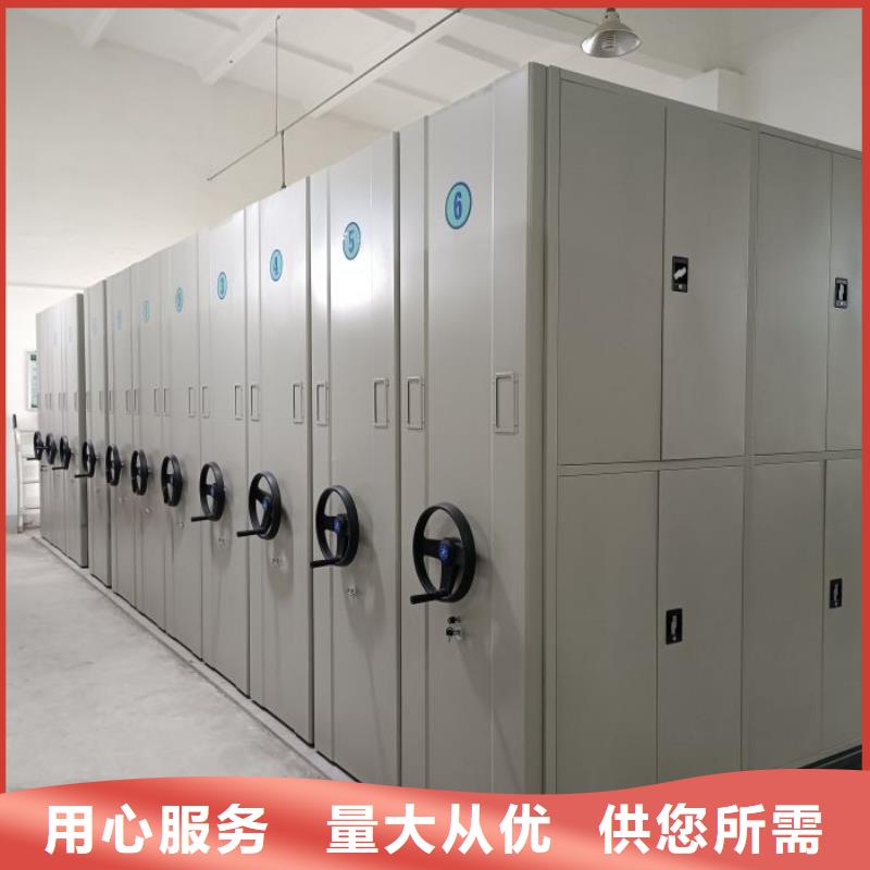 厂家是提高竞争力的关键【泽信】人事档案密集架