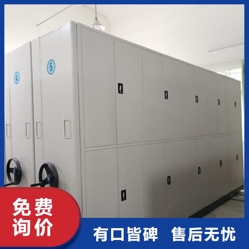 敬请光临【泽信】档案室用柜