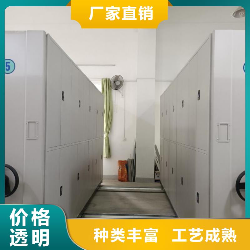 種子密集架行業(yè)動(dòng)態(tài)