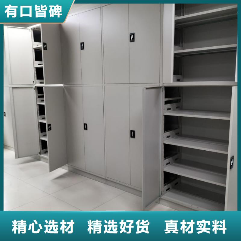 報價多少錢【澤信】手搖密集柜