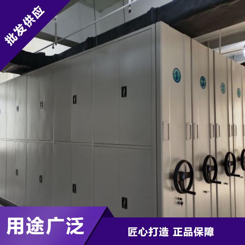 三柱式密集架設(shè)備生產(chǎn)廠家