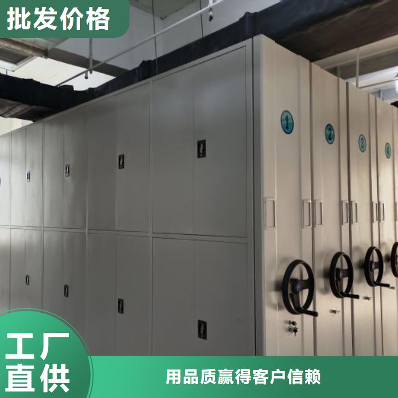 产品的广泛应用情况【泽信】档案资料库密集柜