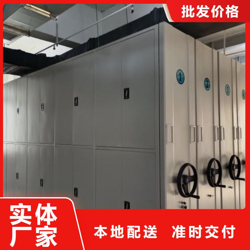 廠家是提高競爭力的關(guān)鍵【澤信】人事檔案密集架