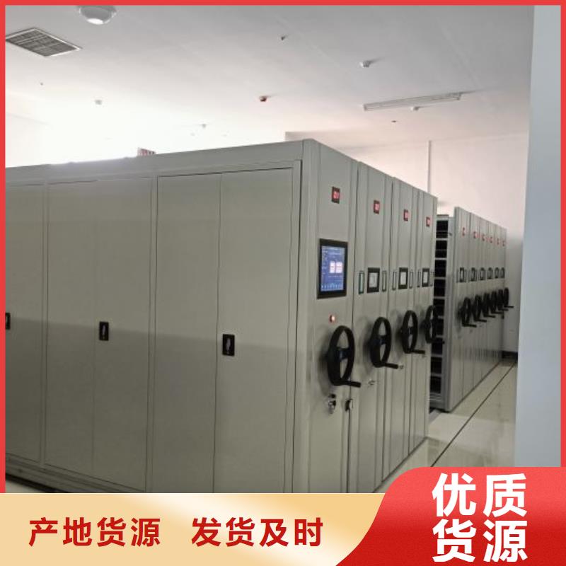 廠家勇敢創(chuàng)造的市場反響【澤信】資料庫密集架