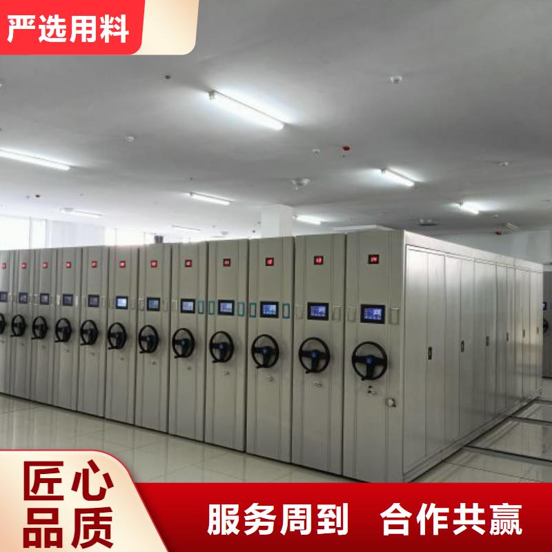 廠家電話地址【澤信】貴重活動(dòng)密集架