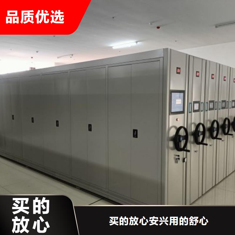 好消息：資料庫密集架廠家優(yōu)惠促銷