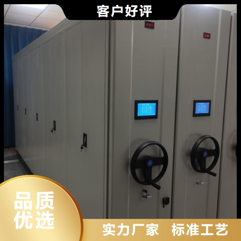 施工案例【澤信】方向盤型密集柜