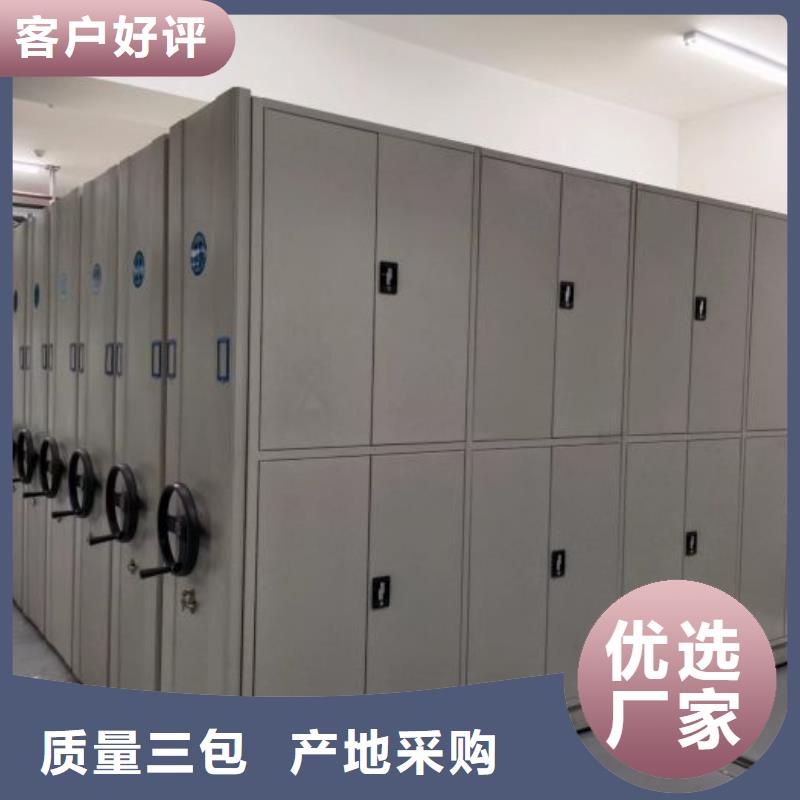 敬请光临【泽信】档案室用柜