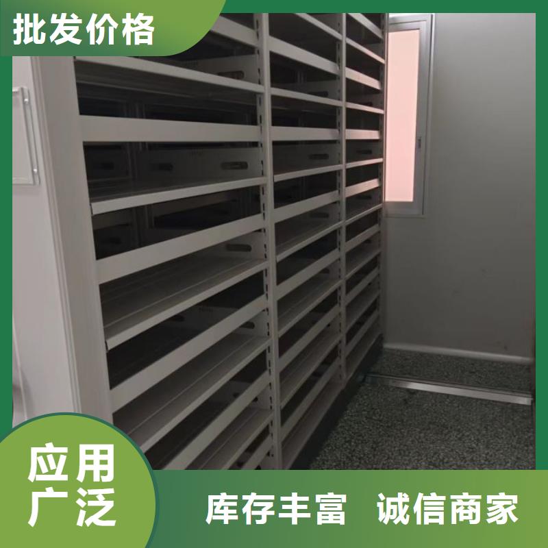 廠家電話地址【澤信】貴重活動(dòng)密集架