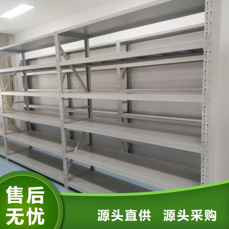 至誠(chéng)服務(wù)【澤信】密集文件圖紙柜
