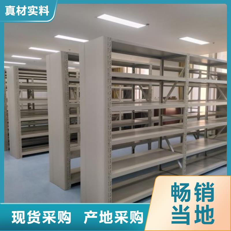 厂家是提高竞争力的关键【泽信】人事档案密集架