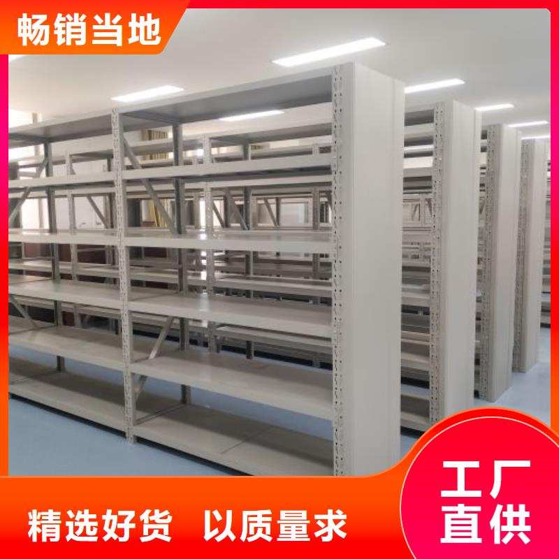 廠家勇敢創(chuàng)造的市場反響【澤信】資料庫密集架