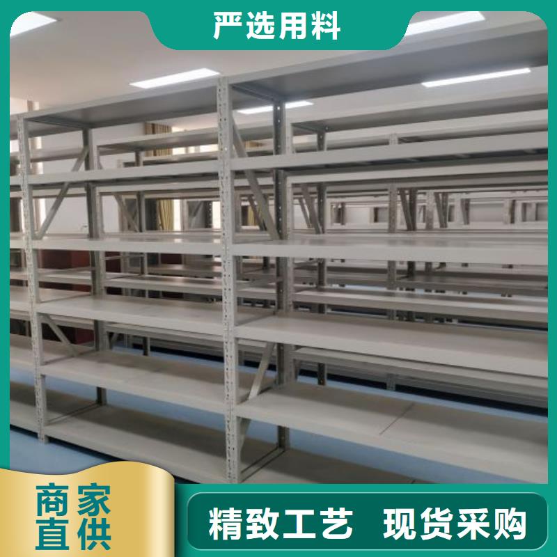 電動智能型檔案柜-電動智能型檔案柜品牌