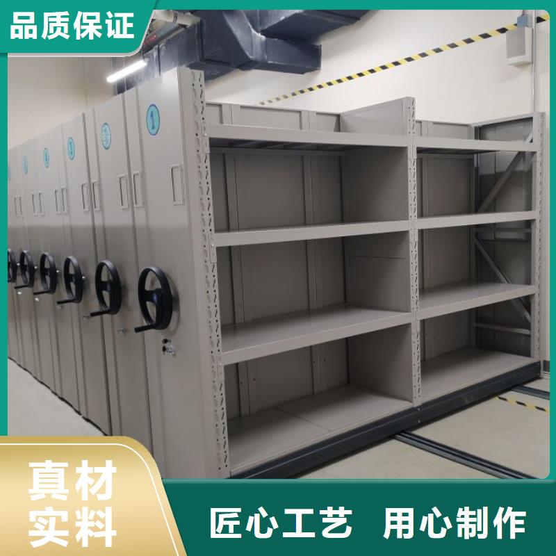 共繪精彩【澤信】智能自動密集架