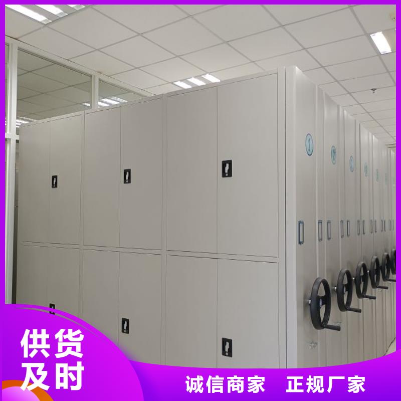 敬请光临【泽信】档案室用柜