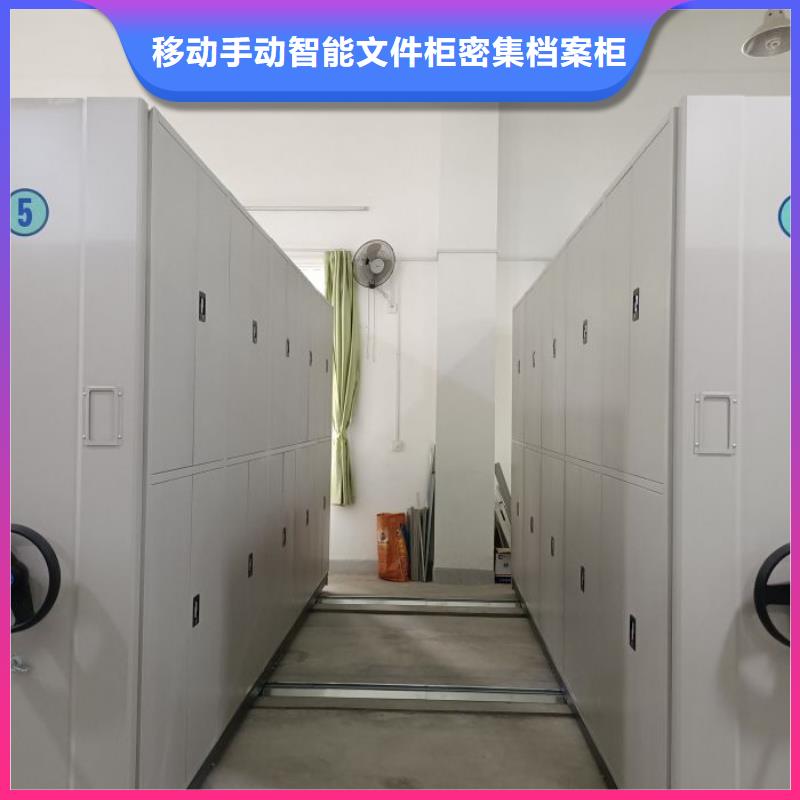 产品的广泛应用情况【泽信】档案资料库密集柜