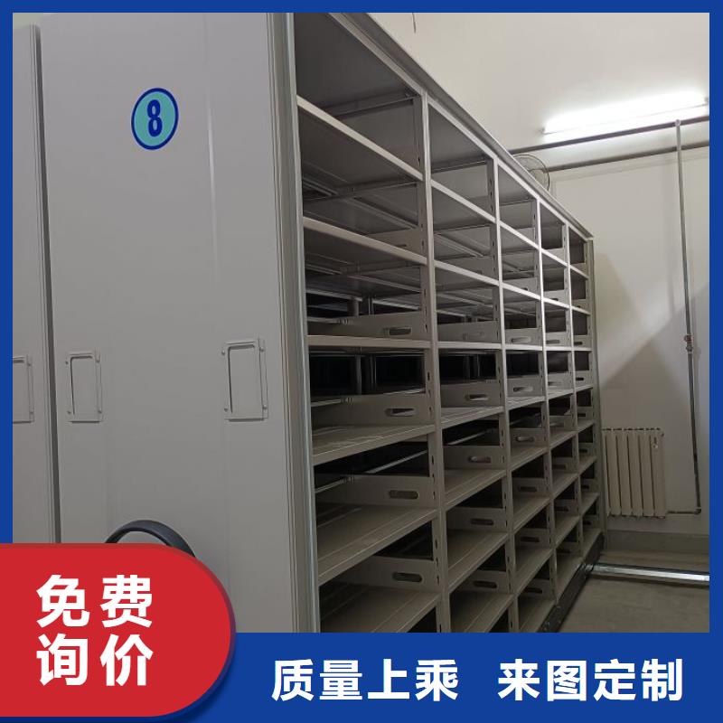性價(jià)比高的手動(dòng)型搖臂式密集柜