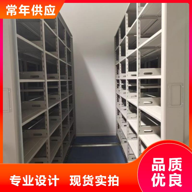 技術(shù)爭(zhēng)先【澤信】移動(dòng)文件柜
