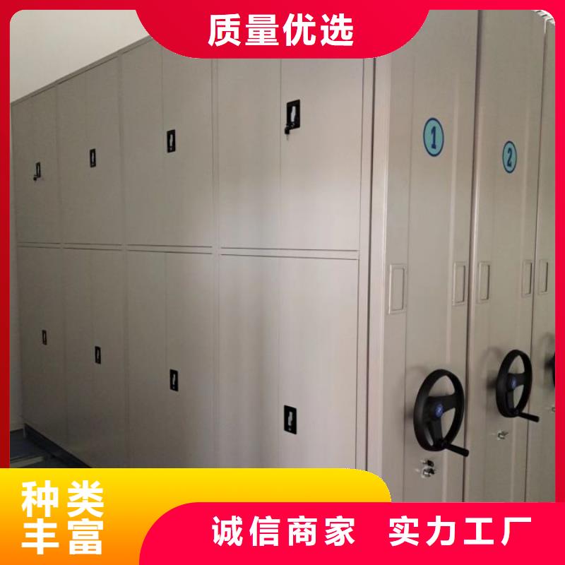 生產(chǎn)廠家哪家好【澤信】鋼制手動(dòng)密集架
