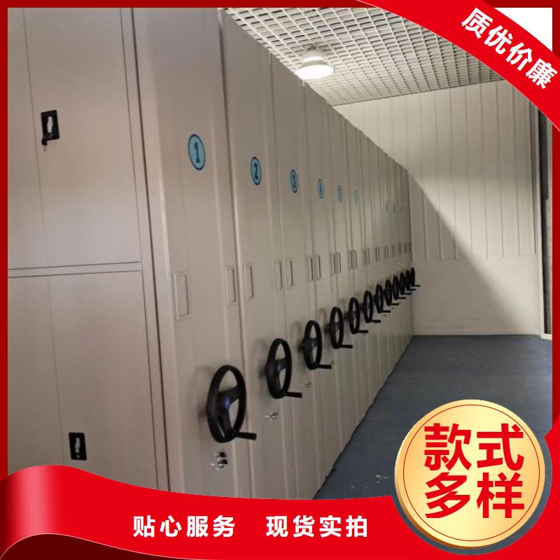 生產(chǎn)廠家哪家好【澤信】鋼制手動(dòng)密集架