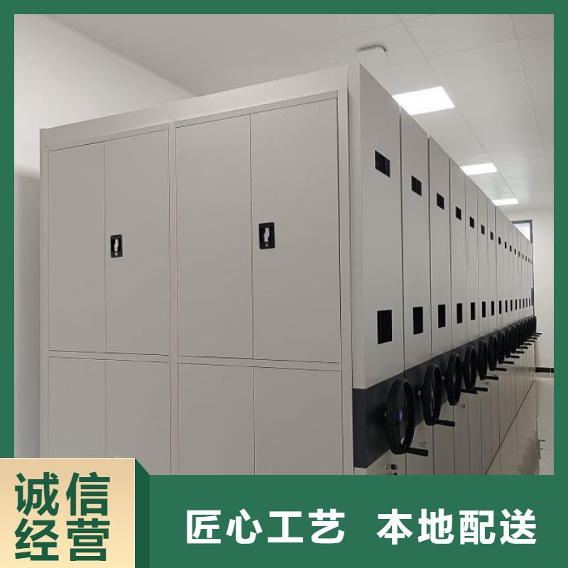 種子密集架行業(yè)動(dòng)態(tài)