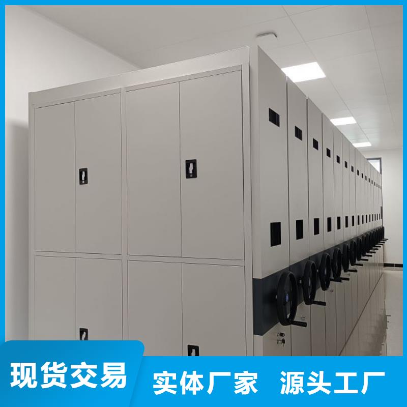 共存共贏【澤信】檔案室五層檔案架