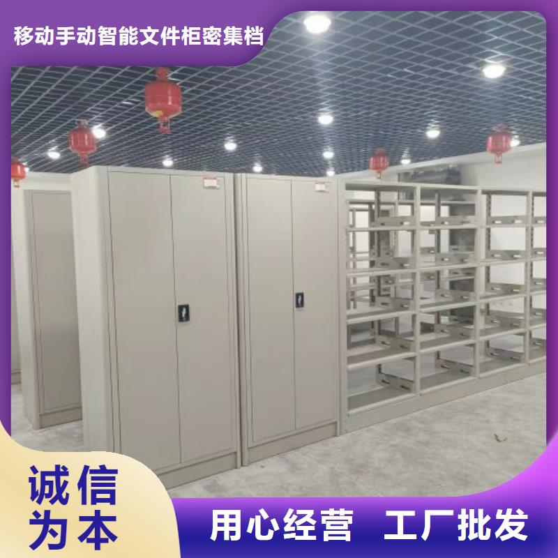 敬请光临【泽信】档案室用柜