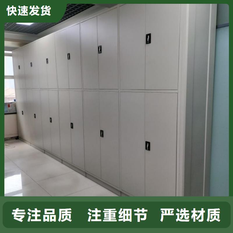 現(xiàn)貨速發(fā)【澤信】檔案資料庫(kù)密集柜
