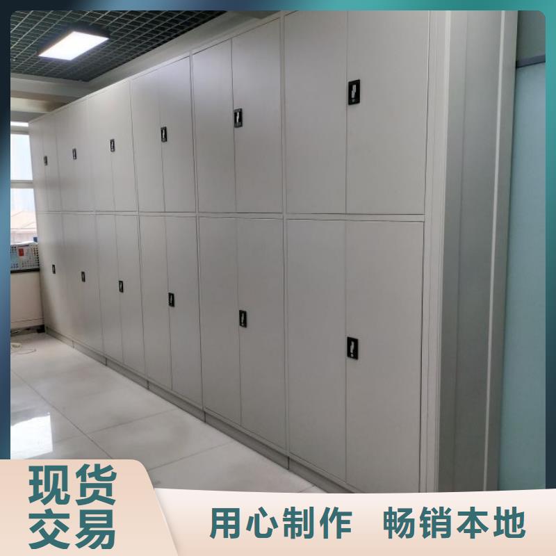 質(zhì)優(yōu)價(jià)廉的智能密集架廠家
