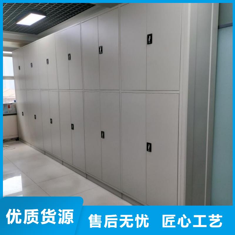 敬请光临【泽信】档案室用柜