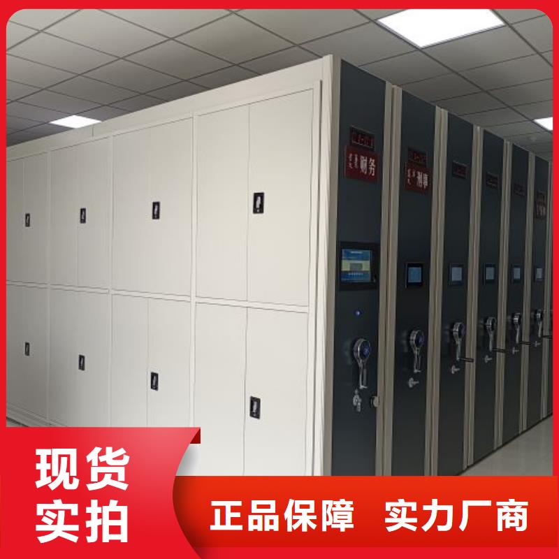 產(chǎn)品使用誤區(qū)【澤信】保密鐵皮柜