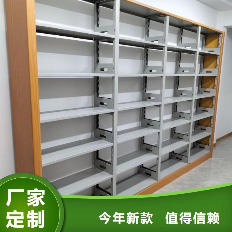 敬请光临【泽信】档案室用柜