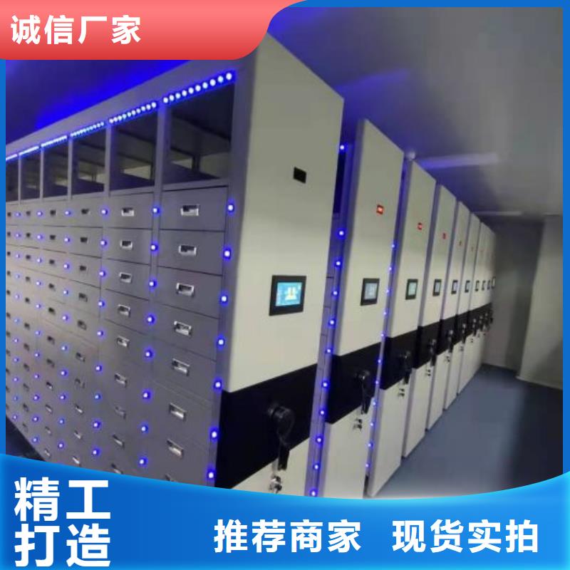 敬請(qǐng)光臨【澤信】檔案室用柜