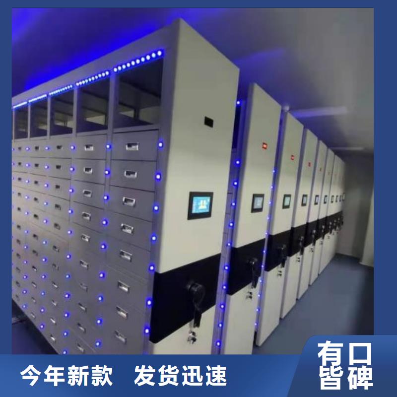 敬请光临【泽信】档案室用柜