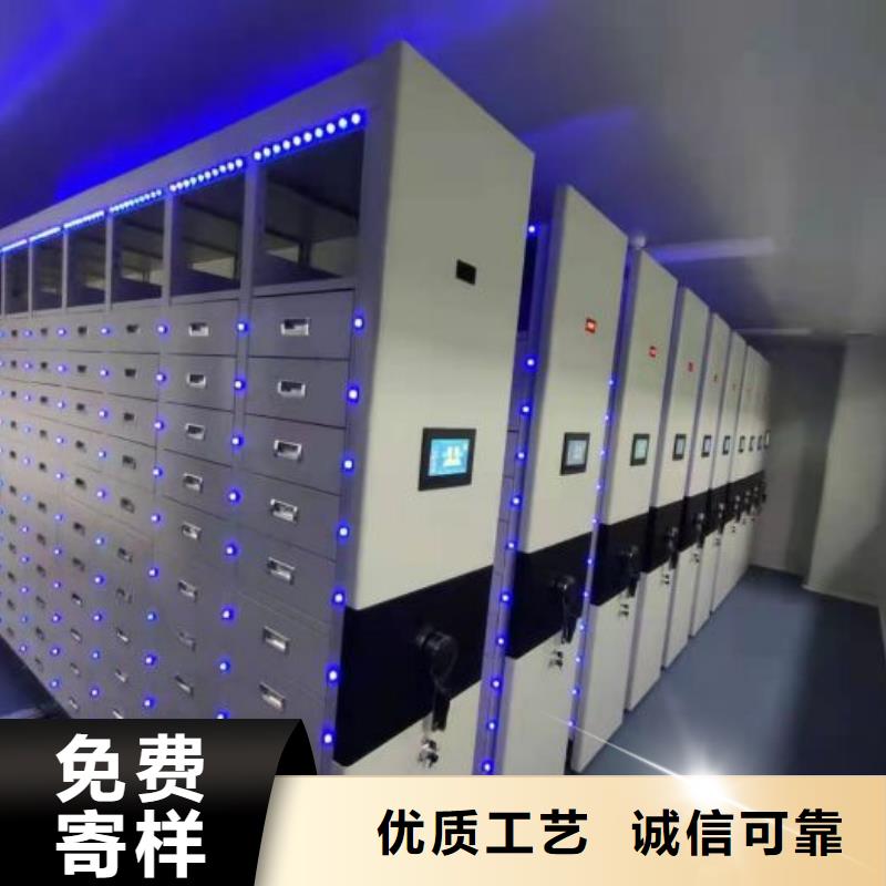 現(xiàn)貨速發(fā)【澤信】檔案資料庫(kù)密集柜