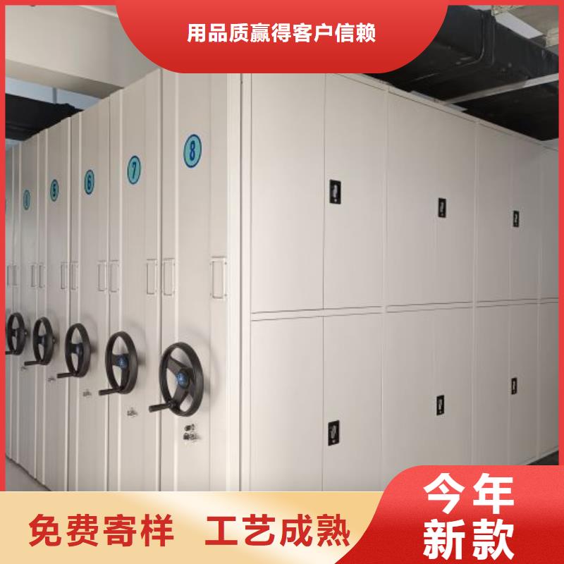 現(xiàn)貨速發(fā)【澤信】檔案資料庫(kù)密集柜