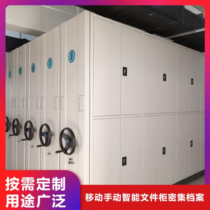 敬請(qǐng)光臨【澤信】檔案室用柜