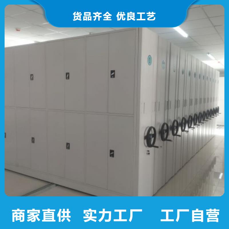 敬請(qǐng)光臨【澤信】檔案室用柜