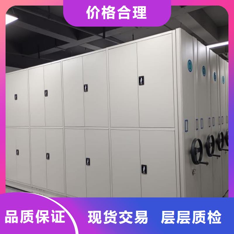 敬請(qǐng)光臨【澤信】檔案室用柜
