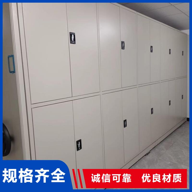 箱體式密集架樣式眾多