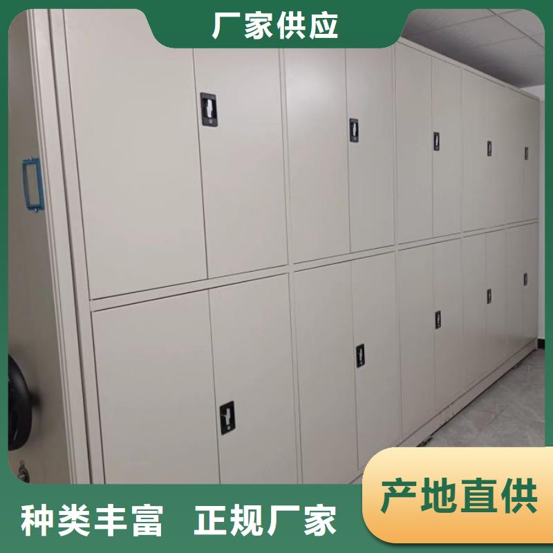 網(wǎng)上專賣【澤信】電腦密集架