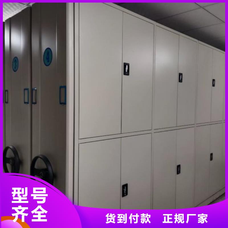 產(chǎn)品性能受哪些因素影響【澤信】手動(dòng)智能密集架