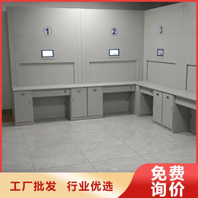 手電動智能密集架海量貨源