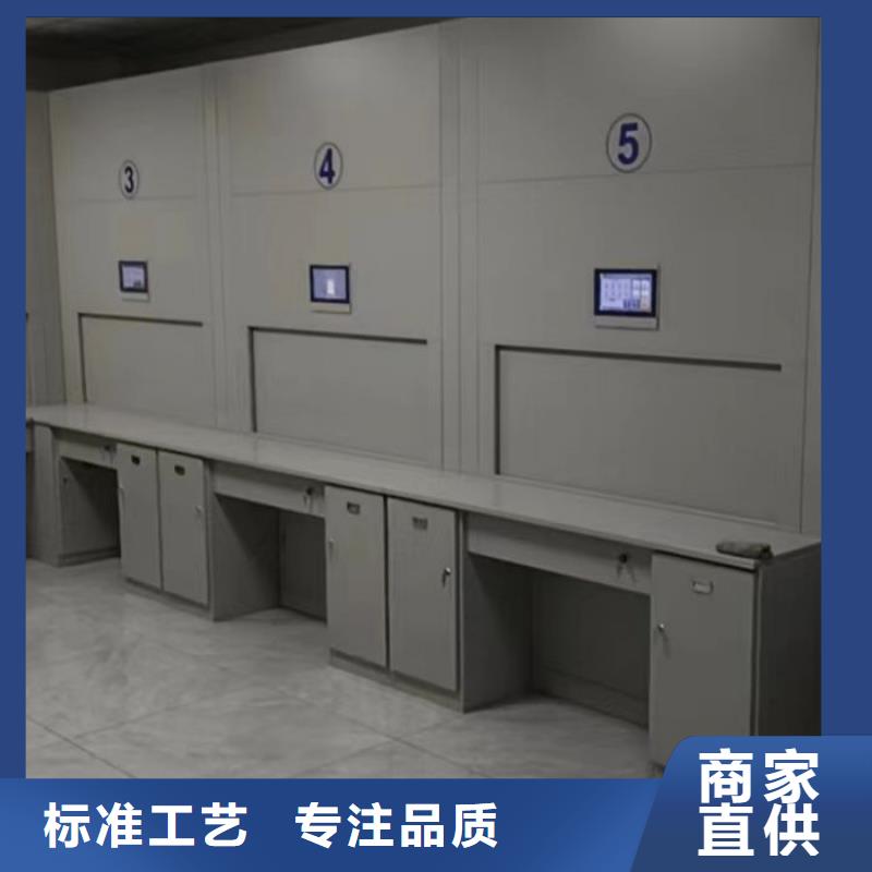 廠家要重視度的塑造【澤信】移動密集資料柜