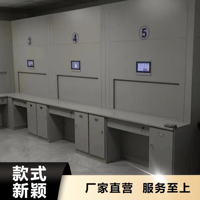 竞争下的针对性【泽信】智能物证密集柜